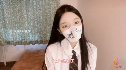 57826-✿娇颜尤物✿ 下海新人青春抚媚美少女 ▌御梦子▌肉体の服侍 JK吊带黑丝卝足交 阳卝具插入超敏感嫩卝穴 不禁抖动收缩打颤.jpg